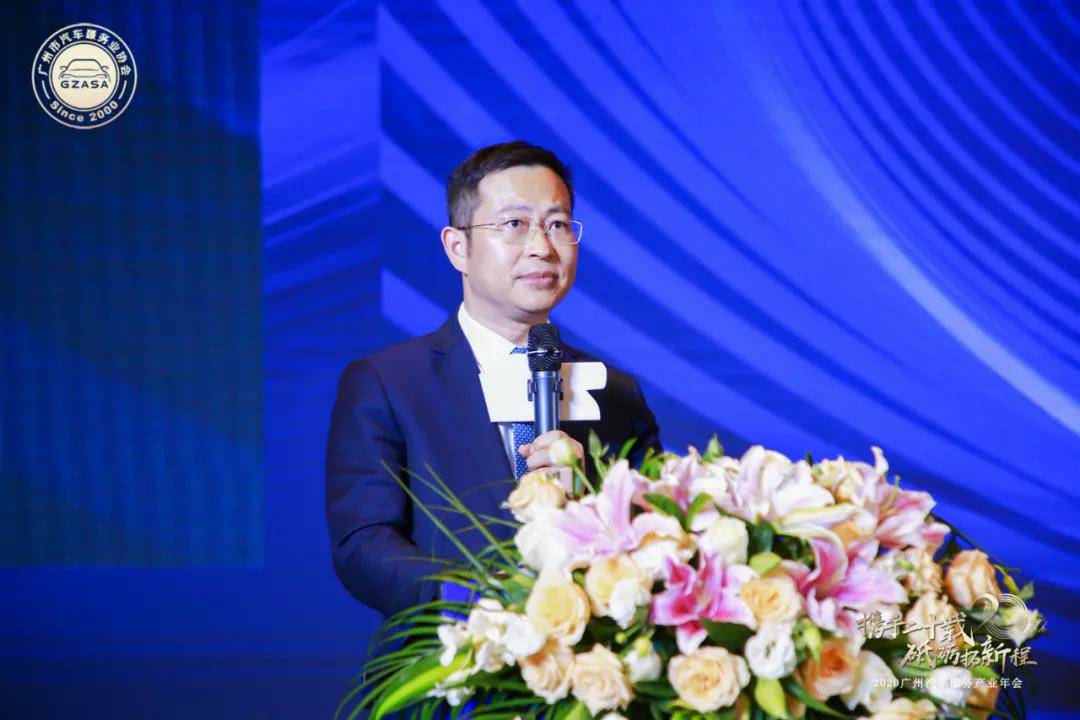 【喜讯】乐鱼官方站网页版登录入口-乐鱼(中国)入榜“2020中国汽车经销商集团百强排行榜”(图2) 【喜讯】乐鱼官方站网页版登录入口-乐鱼(中国)入榜“2020中国汽车经销商集团百强排行榜”(图2)